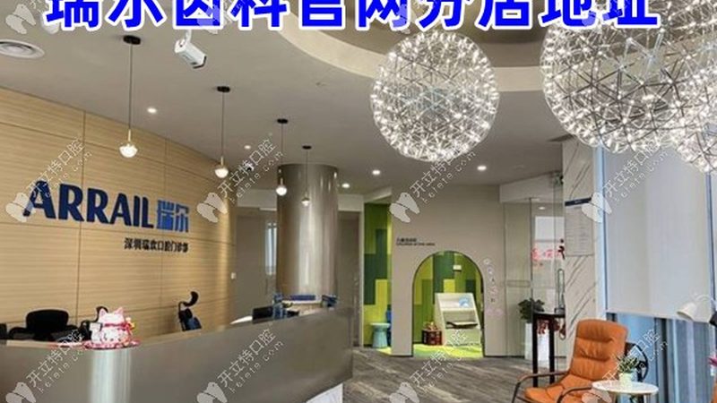 M树脂补牙材料：型号差异解析**