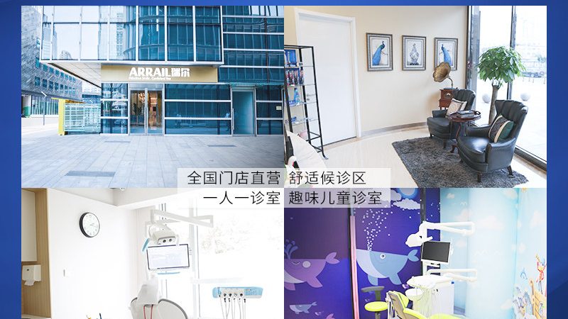 单颗种植牙报销，你需要准备哪些材料？**