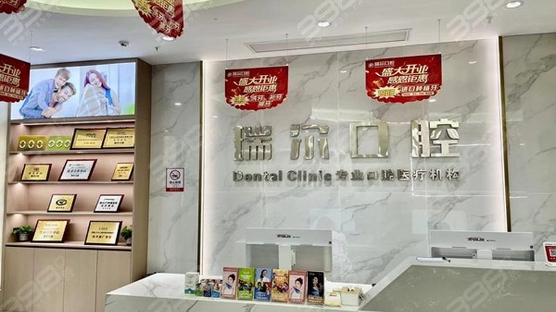 孕妇牙齿黄怎么美白？安全方案解析
