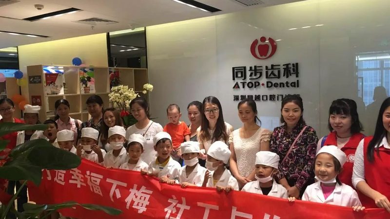 国产与进口种植牙：全口修复中的关键选择**